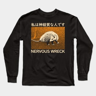 Nervous Wreck Opossum Japanese Long Sleeve T-Shirt